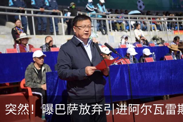 突然！曝巴萨放弃引进阿尔瓦雷斯 欲签凯恩来代替莱万