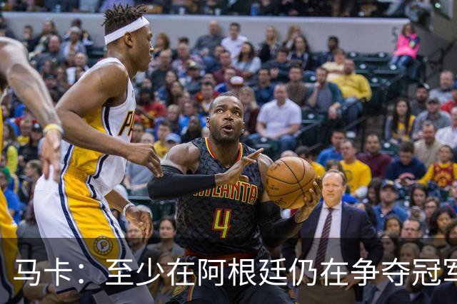 马卡：至少在阿根廷仍在争夺冠军之前，巴萨不会再次尝试签小蜘蛛
